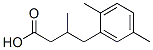 CAS#: 30275-76-4， 4-(2,5-Dimethylphenyl)-3-Methylbutanoic Acid