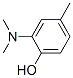 CAS#: 30427-16-8， 2-Dimethylamino-p-Cresol