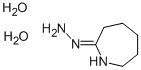 CAS#: 31030-25-8， (2E)-Azepan-2-One Hydrazone Dihydrate