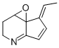 CAS#: 31774-33-1， Abikoviromycin