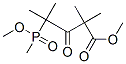 CAS#: 32674-72-9， Methyl 4-(Methoxy-Methylphosphoryl)-2,2,4-Trimethyl-3-Oxopentanoate