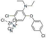 CAS#: 3317-47-3， Zinc 2-Chloro-5-(4-Chlorophenoxy)-4-Diethylaminobenzenediazonium Trichloride