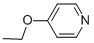 CAS#: 33399-46-1， 4-Ethoxypyridine