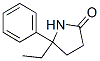 CAS 登录号：3482-72-2， 5-乙基-5-苯基吡咯烷-2-酮