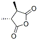 CAS#: 35392-94-0， 3,4-Dimethyloxolane-2,5-Dione
