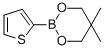 CAS 登录号：355408-55-8， 5,5-二甲基-2-(噻吩-2-基)-1,3,2-二氧硼杂环己烷