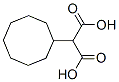 CAS 登录号：3667-53-6， 2-环辛基丙二酸