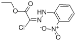 结构式 CAS# 37522-26-2, 2-氯-2-[2-(2-硝基苯基)亚肼基]乙酸乙酯