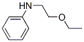 CAS#: 38004-08-9， N-(2-Ethoxyethyl)Aniline