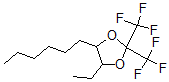CAS#: 38274-67-8， 4-Ethyl-5-Hexyl-2,2-Bis(Trifluoromethyl)-1,3-Dioxolane