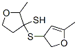 CAS#: 38325-23-4， 2-Methyl-3-[(5-Methyl-2,3-Dihydrofuran-3-Yl)Sulfanyl]Oxolane-3-Thiol