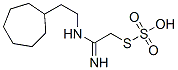 CAS#: 40283-62-3， Thiosulfuric Acid Hydrogen S-[2-[(2-Cycloheptylethyl)Amino]-2-Iminoethyl] Ester