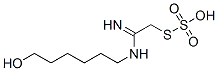 CAS#: 40283-79-2， Thiosulfuric Acid Hydrogen S-[2-[(6-Hydroxyhexyl)Amino]-2-Iminoethyl] Ester
