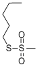 CAS#: 4212-64-0， Pentyl Methanethiosulfonate