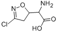 structure of CAS# 42228-92-2, Acivicin;(2S)-2-Amino-2-[(5S)-3-Chloro-4,5-Dihydroisoxazol-5-Yl]Acetic Acid;(2S)-2-Amino-2-[(5S)-3-Chloro-4,5-Dihydro-1,2-Oxazol-5-Yl]Ethanoic Acid;At-125
