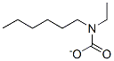 CAS#: 4248-21-9， Ethylhexyl carbamate