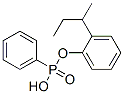 CAS#: 4252-61-3， (Butan-2-Yl-Phenyl-Phosphoryl)Benzene