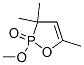 CAS#: 4335-89-1， 2-Methoxy-3,3,5-Trimethyl-2,3-Dihydro-1,2-Oxaphosphole 2-Oxide