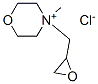 CAS 登录号：45977-24-0， N-(2,3-环氧丙基)-N-甲基吗啉鎓氯化物
