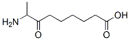 CAS#: 4707-58-8， 7-Keto-8-Aminopelargonic Acid