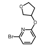 CAS#: 478366-27-7， 2-Bromo-6-Tetrahydrofuran-3-Yloxy-Pyridine
