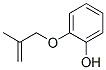 CAS#: 4790-71-0， 2-[(2-Methyl-2-Propenyl)Oxy]-Phenol