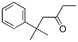 CAS#: 4927-36-0， 5-Methyl-5-Phenylhexan-3-One