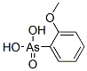 CAS#: 49784-54-5， (2-Methoxyphenyl)Arsonic Acid