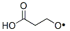 structure of CAS# 503-11-7, 2-Oxiranecarboxylicacid;2-Oxiranecarboxylic Acid;Epoxypropionic Acid;Glycidic Acid