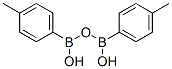 CAS#: 5084-80-0， 4-Methylphenyl Boronic Acid Anhydride