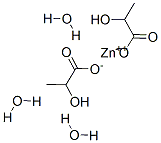 CAS#: 51120-75-3， Zinc Lactate Trihydrate