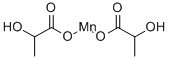 CAS#: 51877-53-3， Manganese Lactate