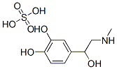 CAS#: 52455-32-0， Adrenaline Sulfate