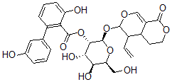 CAS#: 52811-25-3， Amaropanin