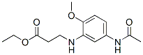 CAS#: 52868-49-2， Ethyl N-[5-(Acetylamino)-2-Methoxyphenyl]-beta-Alaninate
