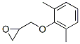 CAS#: 5296-34-4， 2-[(2,6-Dimethylphenoxy)Methyl]Oxirane