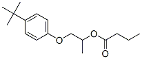 CAS#: 5437-03-6， 1-(4-Tert-Butylphenoxy)Propan-2-Yl Butanoate