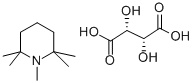 CAS#: 546-48-5， 1-Methoxy-2-Propyl Propanoate