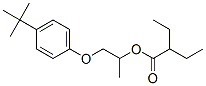 CAS#: 5463-80-9， 1-(4-Tert-Butylphenoxy)Propan-2-Yl 2-Ethylbutanoate