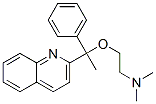 CAS#: 5467-90-3， N,N-Dimethyl-2-(1-Phenyl-1-Quinolin-2-Yl-Ethoxy)Ethanamine