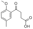 结构式 CAS# 55007-22-2, 4-(2-甲氧基-5-甲基-苯基)-4-氧代-丁酸