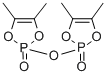 CAS#: 55894-94-5， Bis(Dimethylvinylene) Pyrophosphate