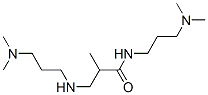 CAS#: 55910-12-8， N-[3-(Dimethylamino)Propyl]-3-[[3-(Dimethylamino)Propyl]Amino]-2-Methylpropionamide