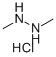 CAS#: 56400-60-3， 1,2-Dimethylhydrazine Hydrochloride