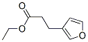 CAS#: 56859-91-7， Ethyl Furan-3-Propionate
