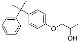 CAS#: 56949-68-9， 1-[4-(alpha,alpha-Dimethylbenzyl)Phenoxy]Propan-2-Ol