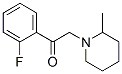 CAS#: 571152-98-2， 1-(2-Fluorophenyl)-2-(2-Methyl-1-Piperidinyl)-Ethanone