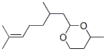 CAS#: 57282-44-7， 2-(2,6-Dimethyl-5-Heptenyl)-4-Methyl-1,3-Dioxane