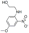 CAS#: 57524-53-5， 2-Nitro-N-Hydroxyethyl-p-Anisidine