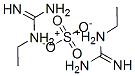 CAS#: 57989-90-9， Ethylguanidinium Sulphate